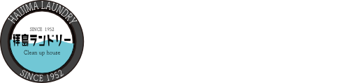 拝島ランドリー